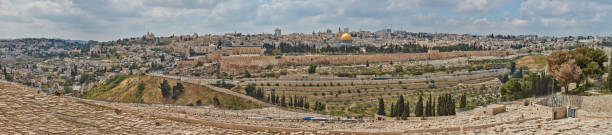 istock Panorama of Jerusalem old city 814719696