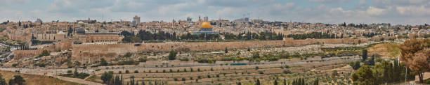 istock Panorama of Jerusalem old city 814725520