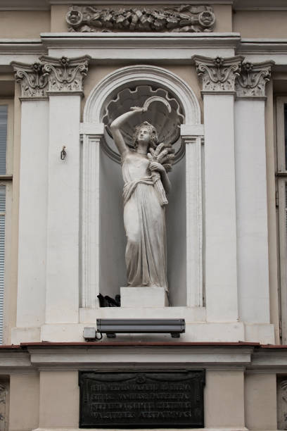 Sculpture in the niche, decorating The House of the Signatories, a Lithuanian historic landmark in Pilies Street, Vilnius. Text in Lithuanian: On February 16, 1918, the Act of Independence of Lithuania was declared in this house.