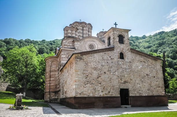 serbian orthodox monastery ravanica - 2271 imagens e fotografias de stock