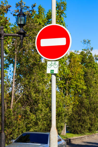 istock Round red No Entry road sign mounted on metal pole. 815234508