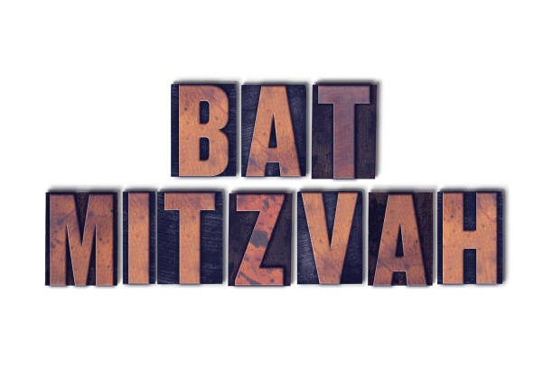 istock Bat Mitzvah Concept Isolated Letterpress Word 815474300