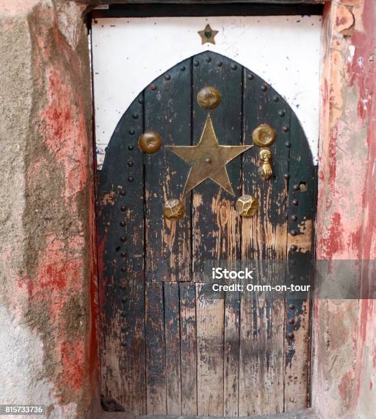 Moroccan Door Stock Photo - Download Image Now - Built Structure, Closed, Door