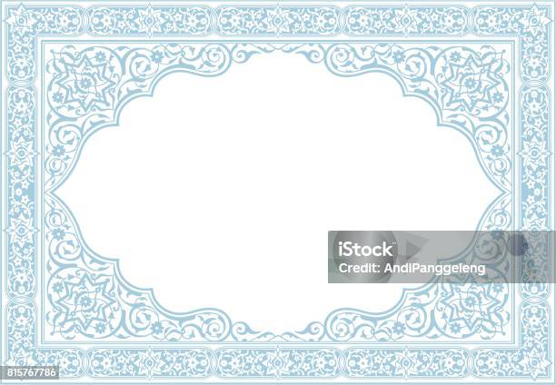 Border Blank Stock Illustration - Download Image Now - Islam, Arabic Style, Arab Culture