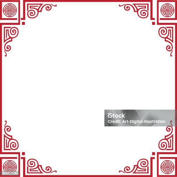 Chinese New Year Frame Stock Illustration - Download Image Now - East Asian Culture, Border - Frame, Corner