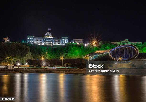 Government Building Tbilisi Stock Photo - Download Image Now - Architecture, Arts Culture and Entertainment, Balcony