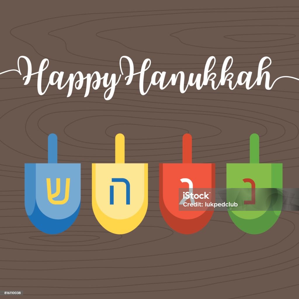 Happy hanukkah caligraphic hand writing with dreidel Happy hanukkah caligraphic hand writing with dreidel, flat design vector Dreidel stock vector