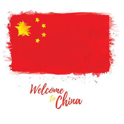 Simbol Poster Spanduk Cina Bendera Dengan Dekorasi Simbol Dan Warna Simbol Poster Spanduk Cina Bendera Dengan Dekorasi Simbol Dan Warna