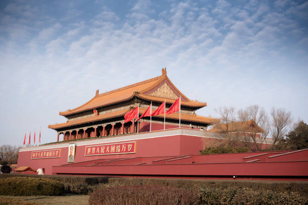 istock Forbidden City in Beijing 816538236