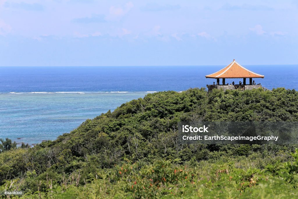 Tamatorisaki Observatory Architecture Stock Photo