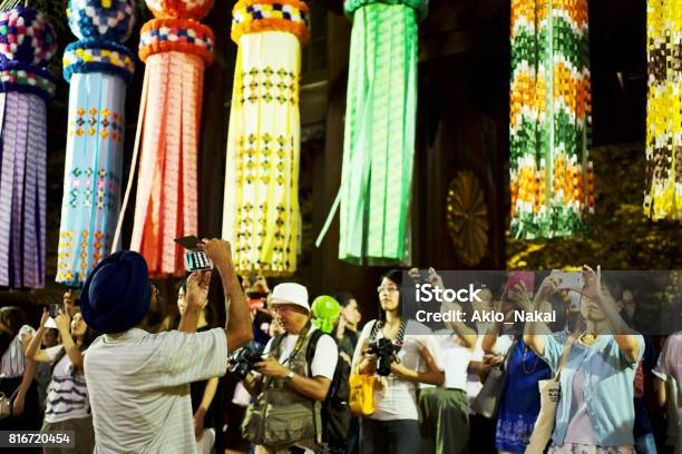 美玉本文的靖國神社日本東京 照片檔及更多 Mitama Matsuri 照片 - Mitama Matsuri, 人, 傳統節日