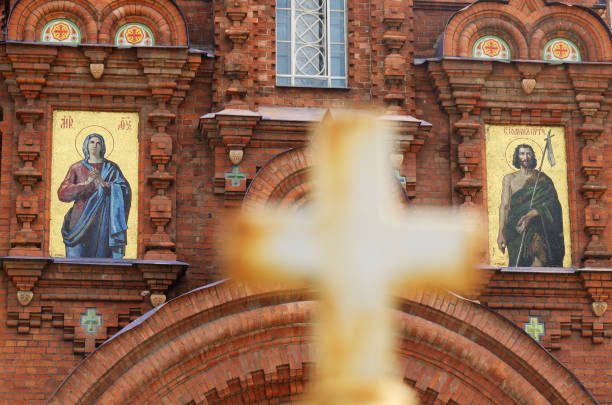 Orthodox church interior