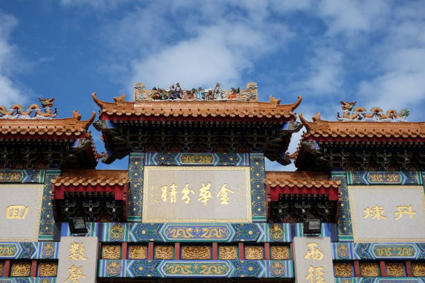 istock Wong Tai Sin Temple, Hong Kong 817276564