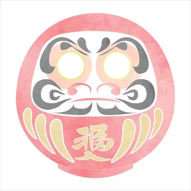 Vector illustration of DARUMA IN WATERCOLOR EFFECT