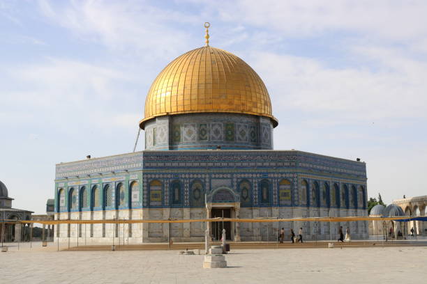 istock Dome of the Rock / Al-Aqsa Mosque 817409418