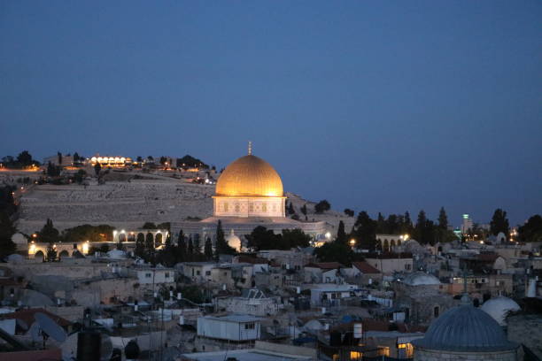 istock Dome of the Rock / Al-Aqsa Mosque 817409442