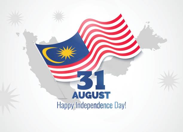31 August. Malaysia Independence Day greeting card. 31 August. Malaysia Independence Day greeting card. Celebration background with map silhouette and waving flag. Vector illustration merdeka square stock illustrations
