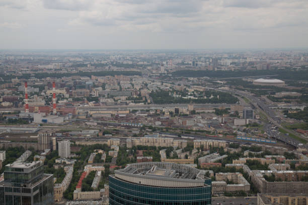 istock Concept big city logistic road network Moscow Russia 817673644