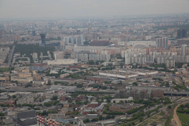 istock High density buildings top view Moscow Russia 817673844