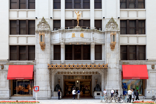 Chuo, Tokyo: The Mitsukoshi Department Store in the Nihonbashi section of Tokyo: Mitsukoshi, Ltd. is an international department store chain with headquarters in Tokyo, Japan.
