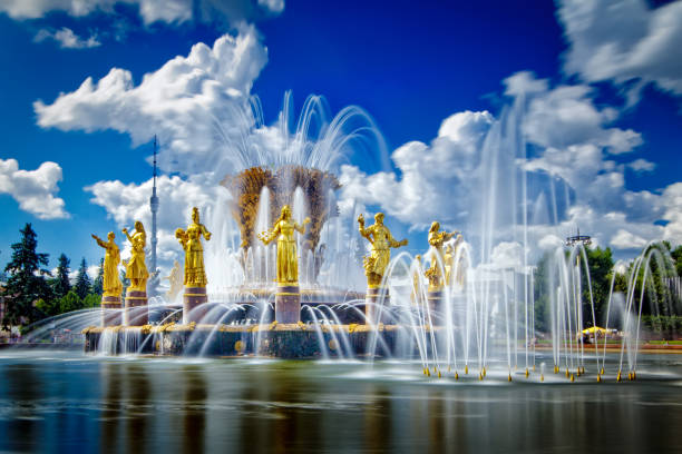 View of the Fountain of Friendship of Peoples (VDNH) stock photo