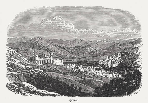 ilustrações de stock, clip art, desenhos animados e ícones de view of hebron (joshua 15, 13), wood engraving, published 1886 - canaan valley