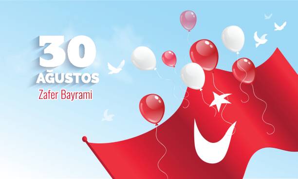 30 August zafer bayrami Victory day Turkey greeting card. 30 August zafer bayrami Victory day Turkey greeting card.  Celebration background with flying balloons and waving flag. Vector illustration merdeka square stock illustrations