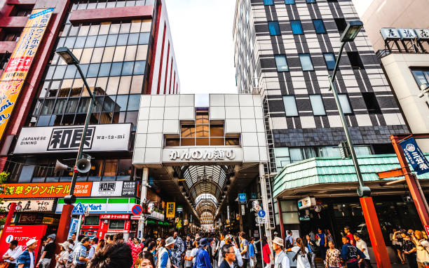 istock Crowded shopping arcade in Asakusa, Tokyo 820088392