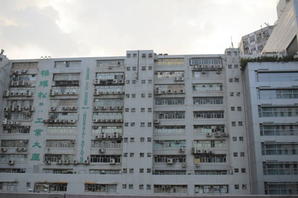 istock industrial architecture at hong kong 820227568