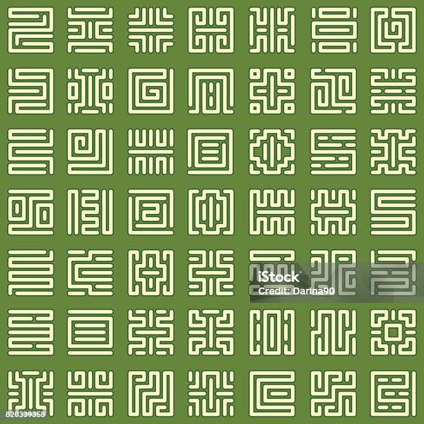 All Rune Pattern Seamless Pattern With Runic Square Patterns Runes Stock Illustration ...