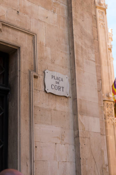 istock Palma City Hall, Mallorca, Balearic Islands, Spain 820448752