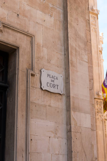 istock Palma City Hall, Mallorca, Balearic Islands, Spain 820449068