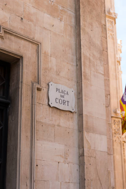 istock Palma City Hall, Mallorca, Balearic Islands, Spain 820461498
