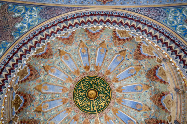istock Inner view of dome in Ottoman architecture 820538660