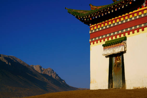 istock Vegetable Province Ganzi Langmusi Monastery 820631366