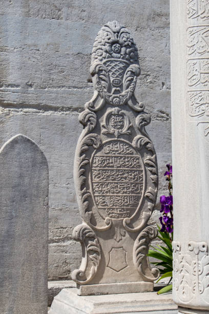istock Old stone on the graves in Istanbul 820715060