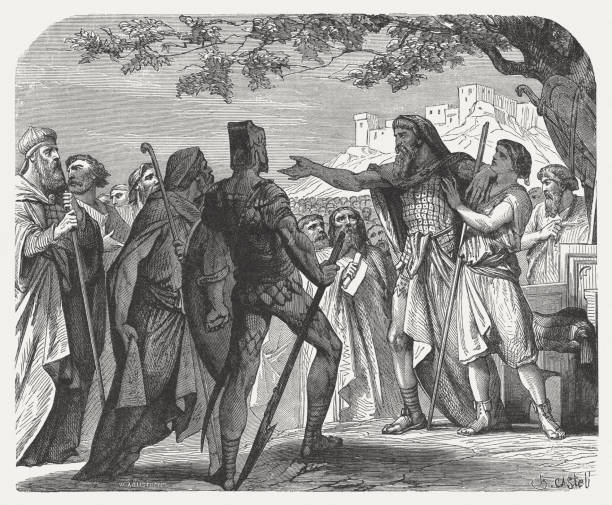 istock Joshua Challenges Israel to be Faithful (Joshua 23), published 1886 820724482