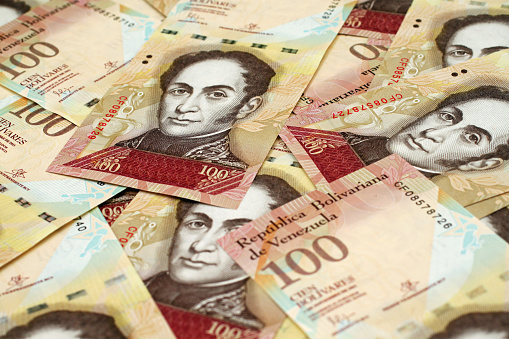 Moneda venezolana de cerca photo