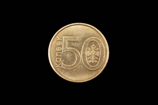 1999年から50ユーロセント硬貨逆 - ベルギー王 アルベール2世の 1999年から50ユーロセント硬貨逆 - ベルギー王 アルベール2世の