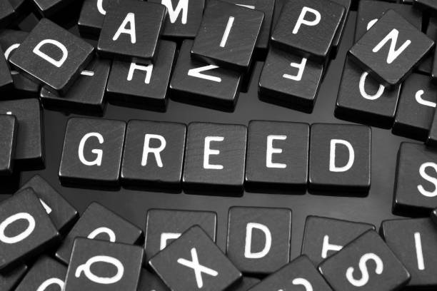istock Black letter tiles spelling the word 