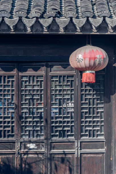 istock Gubei water town in Beijing 820831514