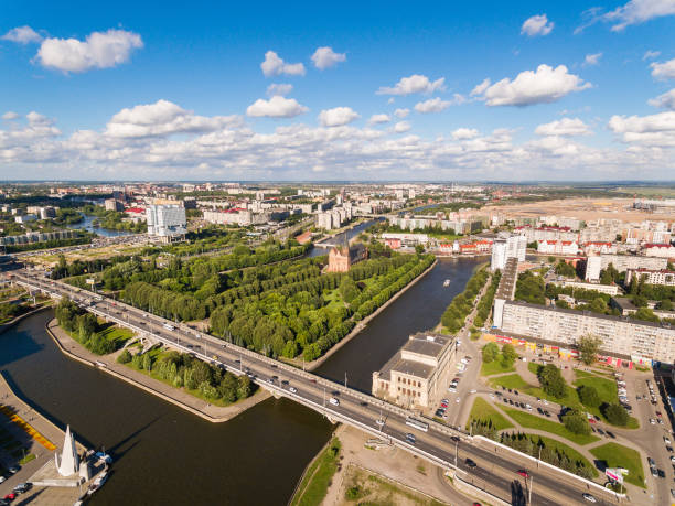 istock Landscape of Kaliningrad, top view 820869026