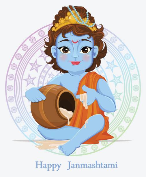 Happy Janmashtami Celebrating Birth Of Krishna Stock Illustration -  Download Image Now - Krishna, Krishna Janmashtami, God - iStock