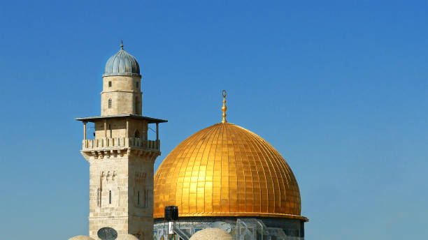istock Dome of the Rock and Western Wall in Jerusalem 820991332