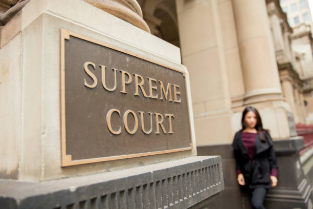 Supreme Court stock photo
