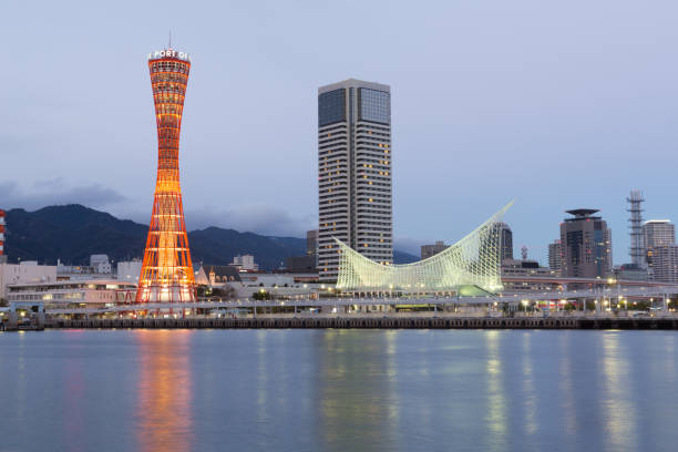 istock Kobe Skyline at dusk in Japan 821272168