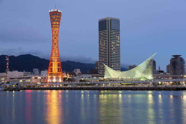 istock Kobe Skyline at dusk in Japan 821272188