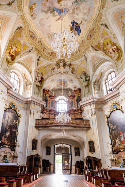 istock Interior monastery in Krtiny, Czech Republic. Virgin Mary, Baroque monument. Architecture, Jan Santini Aichel 821279014