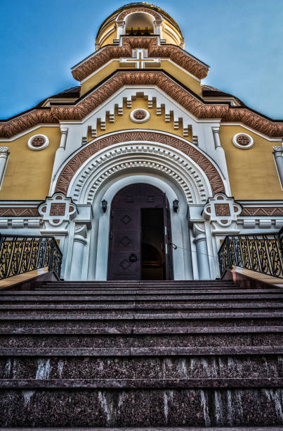 istock stairs to the Church 821422790