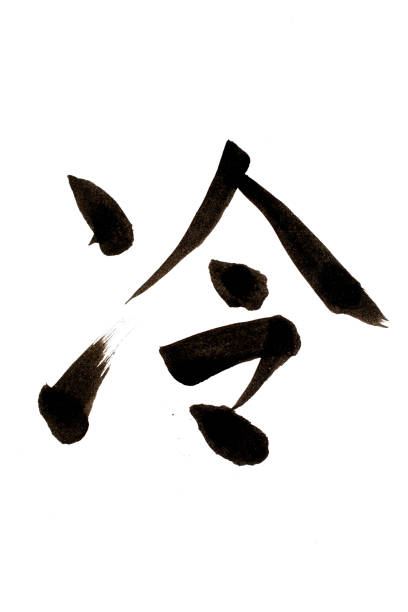 Japanese composition homework for summer vacation
